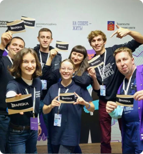 Мы на всероссийском форуме работающей молодёжи в Мурманске!