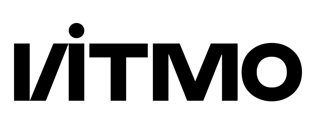 Университет ИТМО